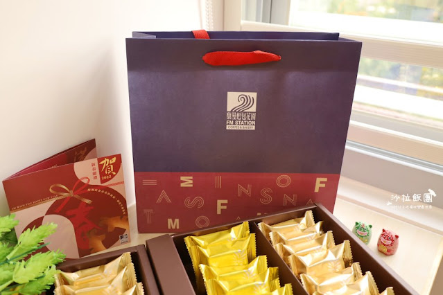 到馥漫麵包花園買年節開運禮盒抽iPhone13!!每盒都有5張刮刮樂中獎率高達100% 4 到馥漫麵包花園買年節開運禮盒抽iPhone13!!每盒都有5張刮刮樂中獎率高達100%