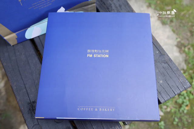 到馥漫麵包花園買年節開運禮盒抽iPhone13!!每盒都有5張刮刮樂中獎率高達100% 30 到馥漫麵包花園買年節開運禮盒抽iPhone13!!每盒都有5張刮刮樂中獎率高達100%