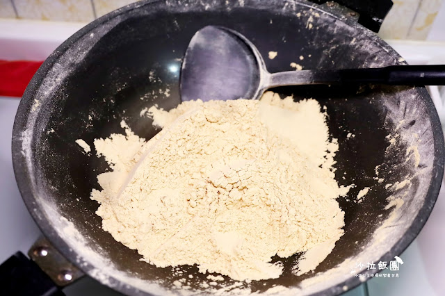 食譜『古早味麵茶』炒麵茶無豬油.無糖更健康 8 食譜『古早味麵茶』炒麵茶無豬油.無糖更健康