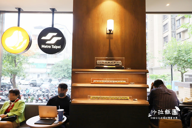 北捷×路易莎咖啡廳，打造旗艦號彩繪列車