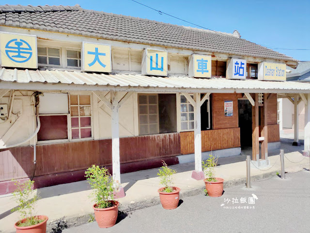 苗栗後龍景點『大山車站』海線五寶鐵道迷最愛的日式木造車站、百年車站