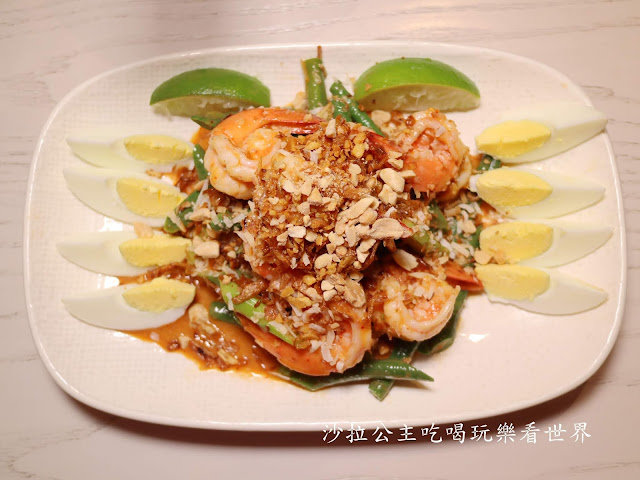 新竹美食/泰式料理『饗泰多泰式風格餐廳(新竹店)』大遠百聚餐餐廳 6 新竹美食/泰式料理『饗泰多泰式風格餐廳(新竹店)』大遠百聚餐餐廳