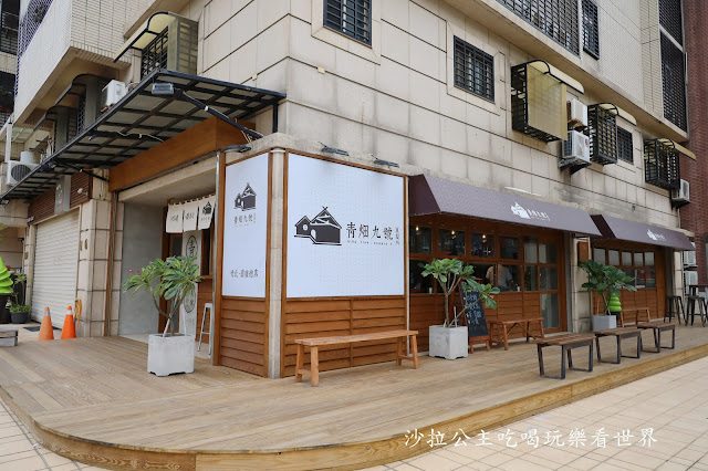 全台最大紅豆餅店【青畑九號豆製所X在欉紅】年度聯名果醬界精品.快閃板橋大遠百B1 2 全台最大紅豆餅店【青畑九號豆製所X在欉紅】年度聯名果醬界精品.快閃板橋大遠百B1