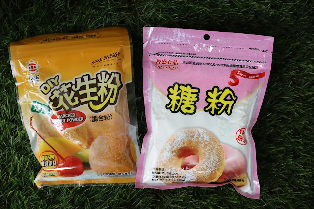 食譜『鮮奶麻糬』作法/牛奶麻糬在家自己做/吃完不脹氣