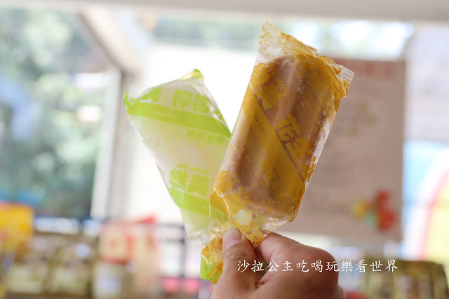 食尚玩家推薦南投埔里伴手禮.冰品『維美冰品麵食館』紹興鴨翅.鴨舌.古早味冰棒.可宅配 4 食尚玩家推薦南投埔里伴手禮.冰品『維美冰品麵食館』紹興鴨翅.鴨舌.古早味冰棒.可宅配