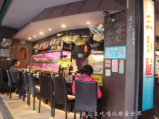 台北車站日本料理/平價丼飯『三多屋爸爸嘴』超厚生魚片/排隊日式料理 3 台北車站日本料理/平價丼飯『三多屋爸爸嘴』超厚生魚片/排隊日式料理