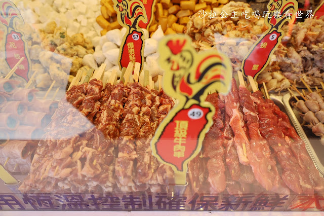 西門町美食『台灣鹽酥雞西門直營店』炸物堆得像座山/中午就可以吃到鹹酥雞/捷運西門站 15 西門町美食『台灣鹽酥雞西門直營店』炸物堆得像座山/中午就可以吃到鹹酥雞/捷運西門站