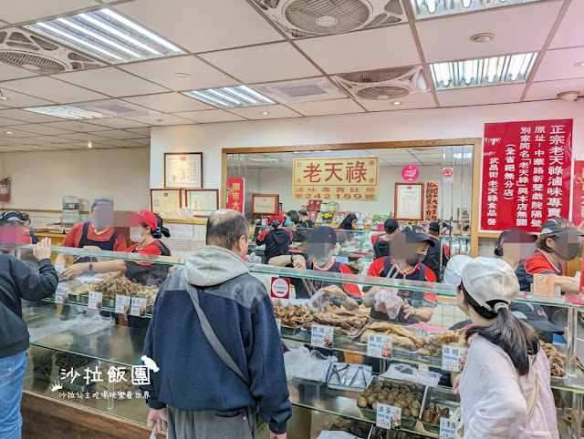 【西門町美食】老天祿滷味