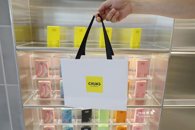 台北最美證件照專門店『春山相館CHUN3』韓式證件照、求職履歷照妝髮造型一站搞定 39 台北最美證件照專門店『春山相館CHUN3』韓式證件照、求職履歷照妝髮造型一站搞定