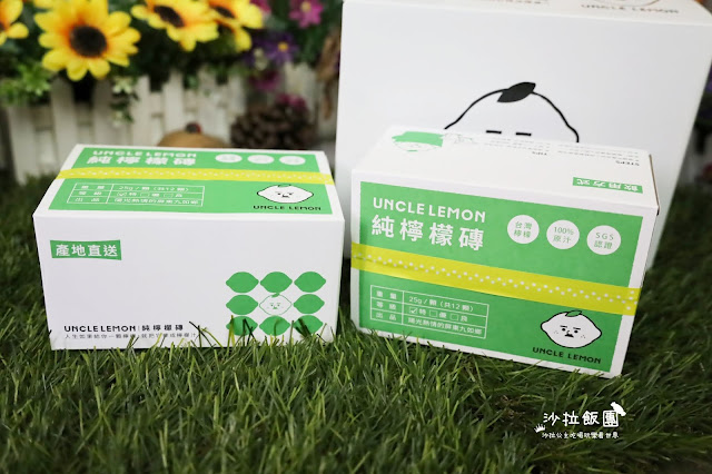 100%純檸檬磚.產銷履歷『檸檬大叔』自製檸檬汁.檸檬氣泡水.檸檬入菜好方便 4 100%純檸檬磚.產銷履歷『檸檬大叔』自製檸檬汁.檸檬氣泡水.檸檬入菜好方便