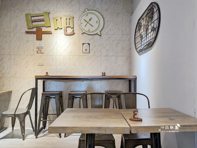 士林美崙街好吃早餐『早吧Morning Bar』古早味紅茶好好喝 4 士林美崙街好吃早餐『早吧Morning Bar』古早味紅茶好好喝