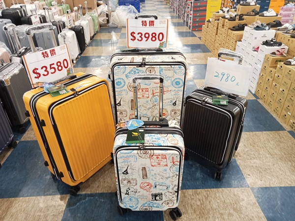 台南仁德行李箱特賣會，最低990元起，工廠直營廠拍，只有10天