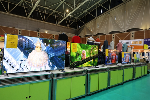 【雙北最大台灣廠拍】tokuyo按摩椅、夏普、名牌運動鞋、伊蕾服飾 61 【雙北最大台灣廠拍】tokuyo按摩椅、夏普、名牌運動鞋、伊蕾服飾