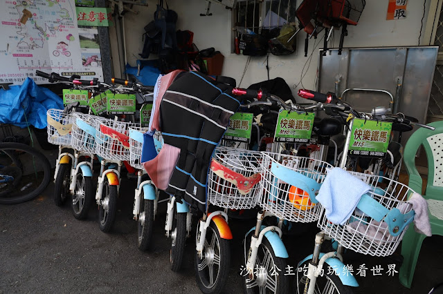 日月潭必玩『日月潭搖滾立槳』立式划槳/體驗日月潭不同的美 3 日月潭必玩『日月潭搖滾立槳』立式划槳/體驗日月潭不同的美