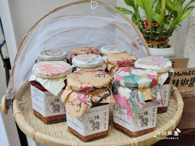 芝山捷運站周邊巷弄美食『米糕日子』文青小吃