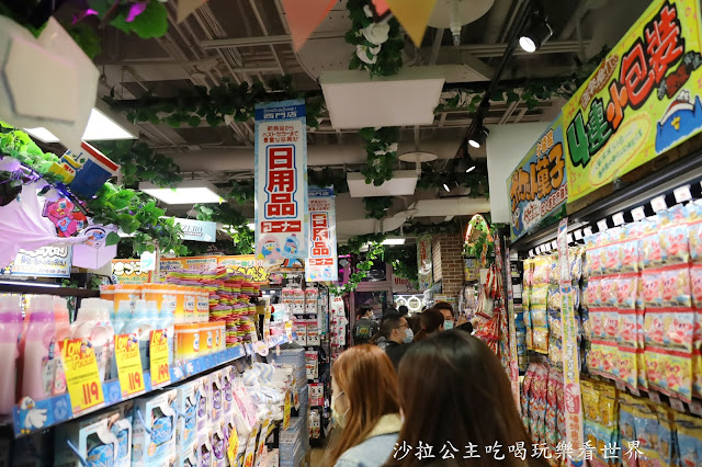 日本最大型的連鎖便利店和折扣店『驚安殿堂‧唐吉訶德』插旗西門町 11 日本最大型的連鎖便利店和折扣店『驚安殿堂‧唐吉訶德』插旗西門町