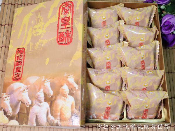 IMG_5917.JPG IMG_5917.JPG