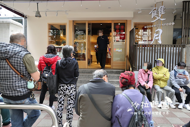 善導寺美食『雙月食品社青島店』米其林必比登推薦、養生雞湯、油飯必點 2 善導寺美食『雙月食品社青島店』米其林必比登推薦、養生雞湯、油飯必點