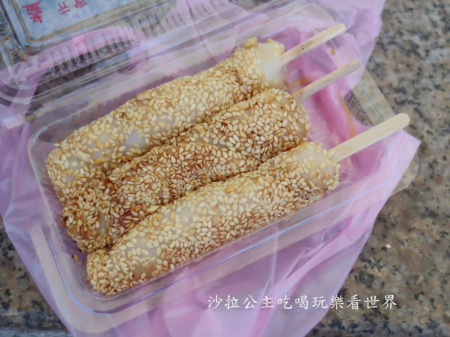 基隆美食『益心居』龍蝦麻糬/外木山/烏魚子麻糬/私人島嶼 12 基隆美食『益心居』龍蝦麻糬/外木山/烏魚子麻糬/私人島嶼