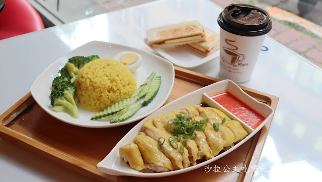 新竹竹科美食『DAIMA大馬南洋料理』海南雞/拉茶/白咖啡/簡餐 20 新竹竹科美食『DAIMA大馬南洋料理』海南雞/拉茶/白咖啡/簡餐