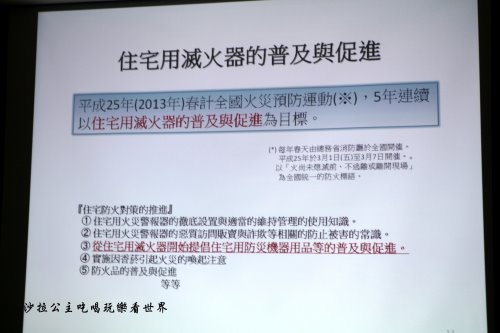 IMG_2920.JPG IMG_2920.JPG