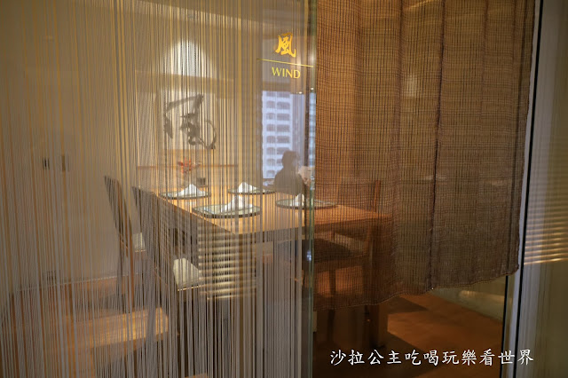 台北美食/日式料理『香格里拉台北遠東(ibuki日本料理)』日籍星級主廚坐鎮推出新菜色/捷運六張犁站 7 台北美食/日式料理『香格里拉台北遠東(ibuki日本料理)』日籍星級主廚坐鎮推出新菜色/捷運六張犁站