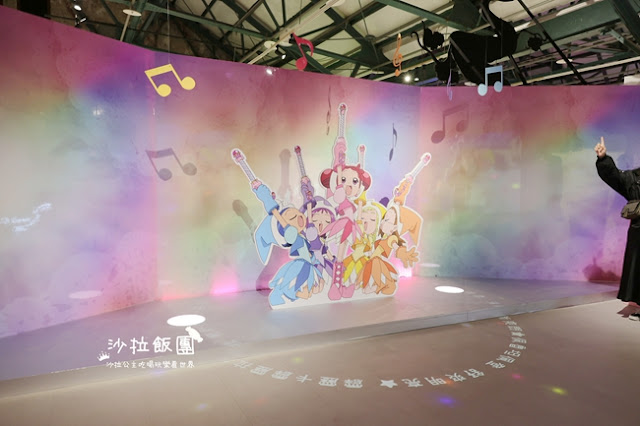 重溫童年經典回憶『小魔女DoReMi』25週年展,探索超過300坪夢幻展覽 19 重溫童年經典回憶『小魔女DoReMi』25週年展,探索超過300坪夢幻展覽