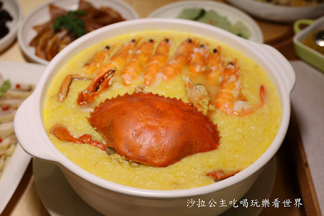 海鮮砂鍋粥外帶自取8折『晶宴會館』飲料無限供應/母親節最佳選擇/台北美食 21 海鮮砂鍋粥外帶自取8折『晶宴會館』飲料無限供應/母親節最佳選擇/台北美食