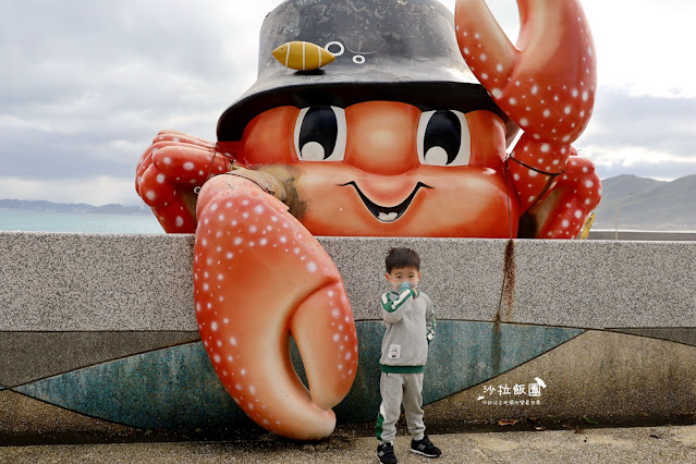 萬里景點|龜吼螃蟹主題公園 17 萬里景點|龜吼螃蟹主題公園