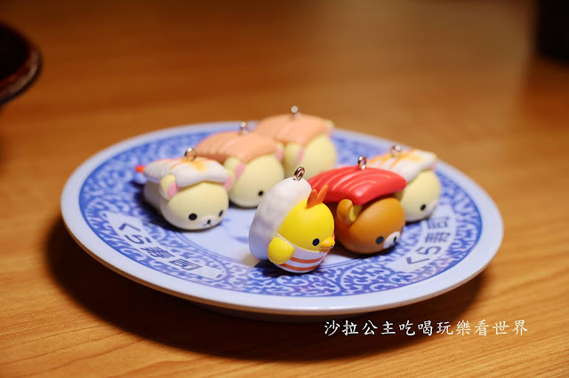 台北壽司推薦『藏壽司拉拉熊扭蛋』8款鮪魚祭期間限定/拉拉熊吊飾.磁鐵/微風松高店 39 台北壽司推薦『藏壽司拉拉熊扭蛋』8款鮪魚祭期間限定/拉拉熊吊飾.磁鐵/微風松高店