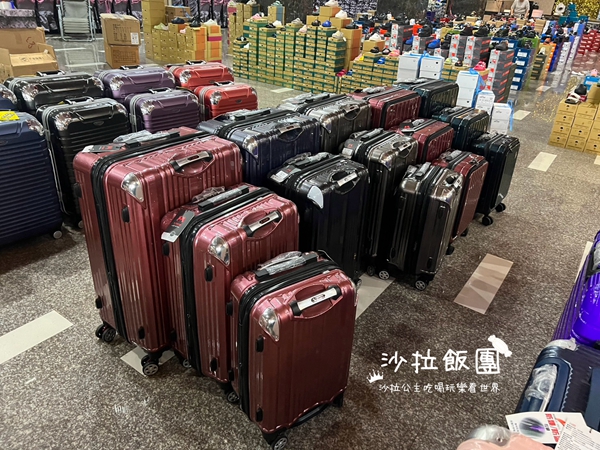 南投埔里行李箱特賣會,工廠直營廠拍,最低990元起,胖胖箱、登機箱、包包通通有 6 南投埔里行李箱特賣會,工廠直營廠拍,最低990元起,胖胖箱、登機箱、包包通通有