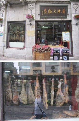 明清河坊街【杭州】