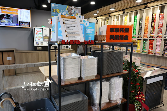 無人手工窯烤披薩『Yiguo Ramen 24H異國無人拉麵店-中山旗艦店』多種配菜、飲料免費加 13 無人手工窯烤披薩『Yiguo Ramen 24H異國無人拉麵店-中山旗艦店』多種配菜、飲料免費加