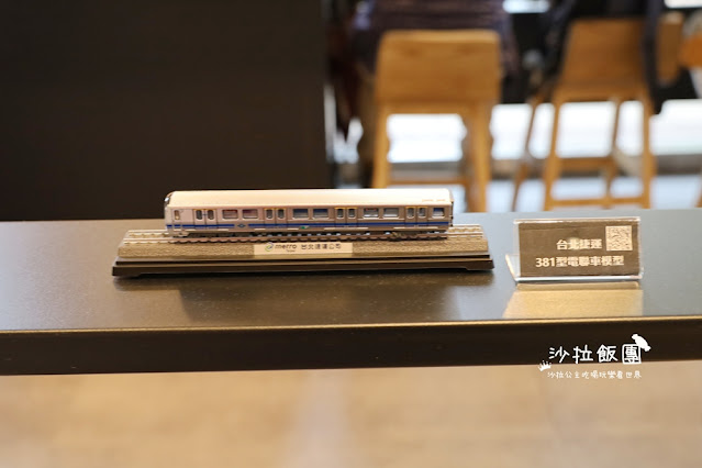 北捷×路易莎咖啡廳，打造旗艦號彩繪列車