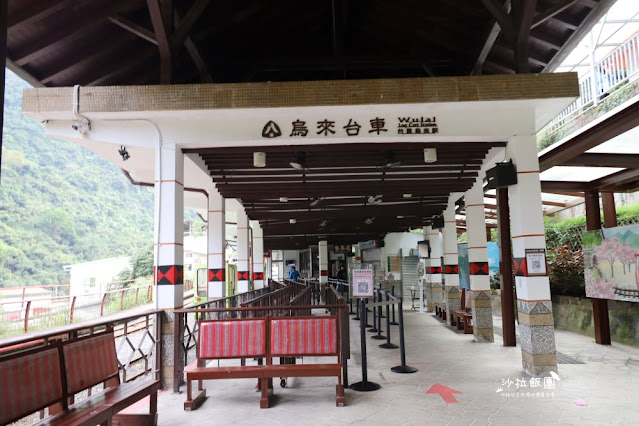 烏來老街一日遊泡溫泉、搭台車、看瀑布、逛老街 31 烏來老街一日遊泡溫泉、搭台車、看瀑布、逛老街