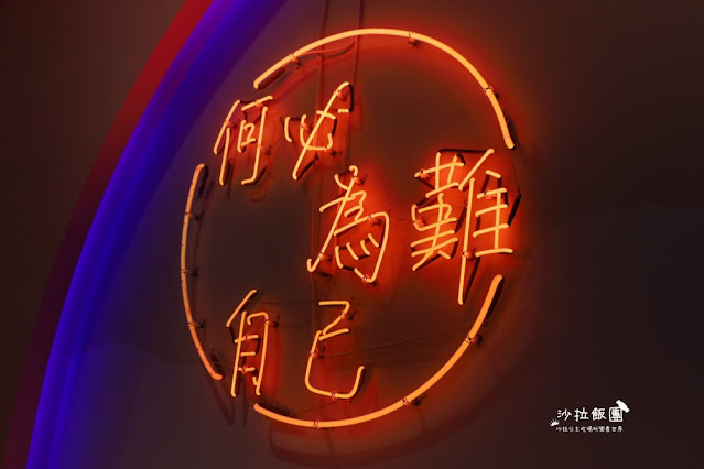 台中『大王麻辣乾麵』逢甲夜市美食、吉古拉 9 台中『大王麻辣乾麵』逢甲夜市美食、吉古拉