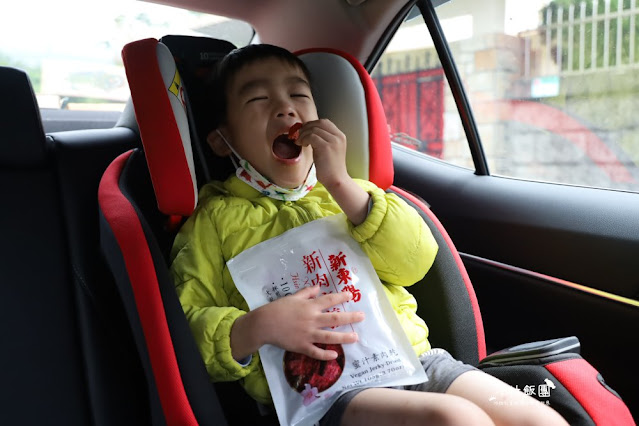 新東陽國道南投服務區『新東陽肉乾』端午節專屬折扣碼、智點餐、新東陽行動購 39 新東陽國道南投服務區『新東陽肉乾』端午節專屬折扣碼、智點餐、新東陽行動購