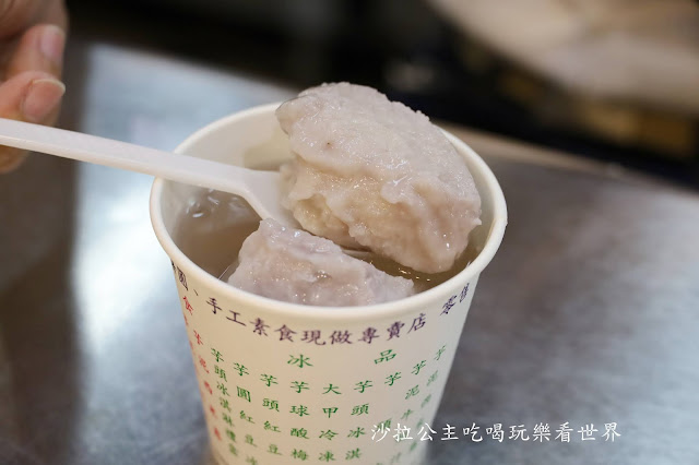 台中冰品/逢甲夜市美食『大甲芋頭城(逢甲店)』芋頭控不容錯過 11 台中冰品/逢甲夜市美食『大甲芋頭城(逢甲店)』芋頭控不容錯過