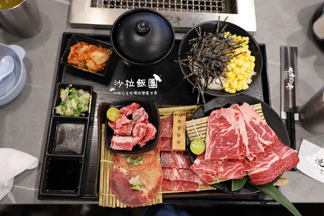 宜蘭頭城燒烤『燒肉老大』自助沙拉吧、飲料喝到飽