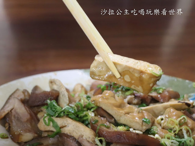 桃園美食/人氣排隊店『巧合珍牛肉麵(總店)』春日路/中藥湯頭/附停車場/老店 14 桃園美食/人氣排隊店『巧合珍牛肉麵(總店)』春日路/中藥湯頭/附停車場/老店