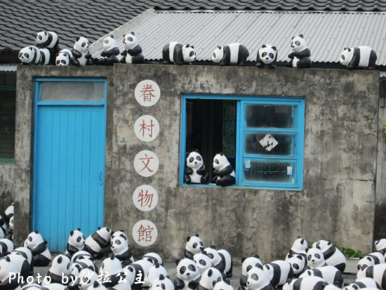 IMG_7493.jpg IMG_7493.jpg