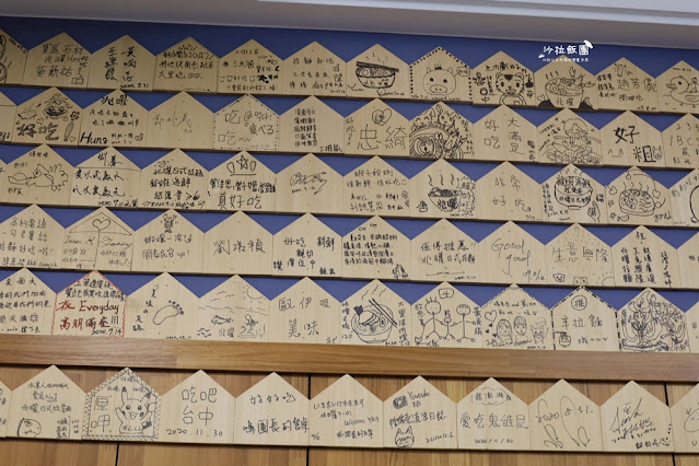 兆曜拉麵大里浮誇系拉麵,霸氣到碗裝不下,CP值超高 9 兆曜拉麵大里浮誇系拉麵,霸氣到碗裝不下,CP值超高