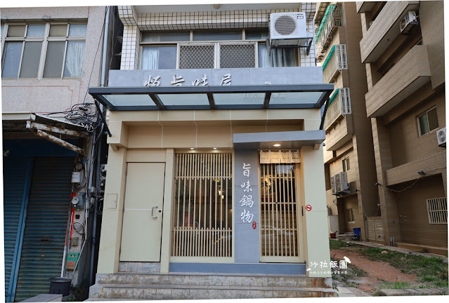 金門火鍋『恆旨味屋日式鍋物』A5和牛、現撈活龍蝦、鴛鴦鍋 2 金門火鍋『恆旨味屋日式鍋物』A5和牛、現撈活龍蝦、鴛鴦鍋