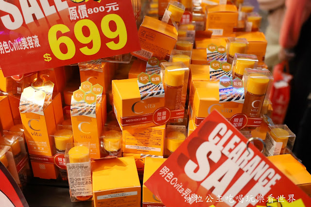 日本最大型的連鎖便利店和折扣店『驚安殿堂‧唐吉訶德』插旗西門町 9 日本最大型的連鎖便利店和折扣店『驚安殿堂‧唐吉訶德』插旗西門町