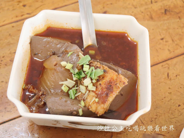 內科美食『四季補藥燉排骨』麻辣鴨血.立冬.一年四季都可以吃 7 內科美食『四季補藥燉排骨』麻辣鴨血.立冬.一年四季都可以吃