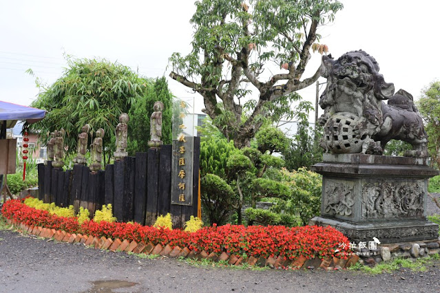 宜蘭員山景點『北后寺』日式禪風、宜蘭版的慶修院