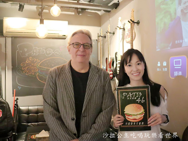 木柵美食/中國科技大學對面『Patio 46沛緹歐美式餐廳』餐酒館/漢堡/捷運萬芳醫院站 7 木柵美食/中國科技大學對面『Patio 46沛緹歐美式餐廳』餐酒館/漢堡/捷運萬芳醫院站