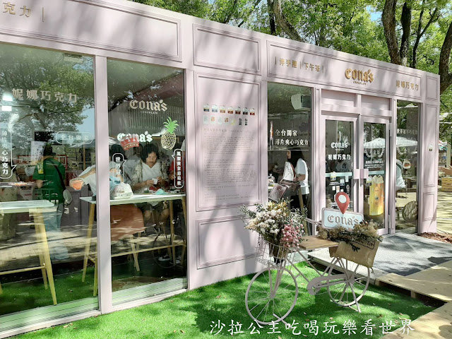 南投展覽『2020南投茶業博覽會』南投茶博.中興新村半日遊 15 南投展覽『2020南投茶業博覽會』南投茶博.中興新村半日遊