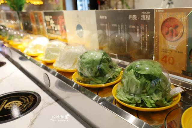 蘆洲火鍋『轉鮮鍋』迴轉火鍋、可以自己挑選自己喜歡的食材 16 蘆洲火鍋『轉鮮鍋』迴轉火鍋、可以自己挑選自己喜歡的食材