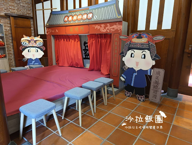 彰化景點『成本文化園區』日式庭園與松柏園 28 彰化景點『成本文化園區』日式庭園與松柏園